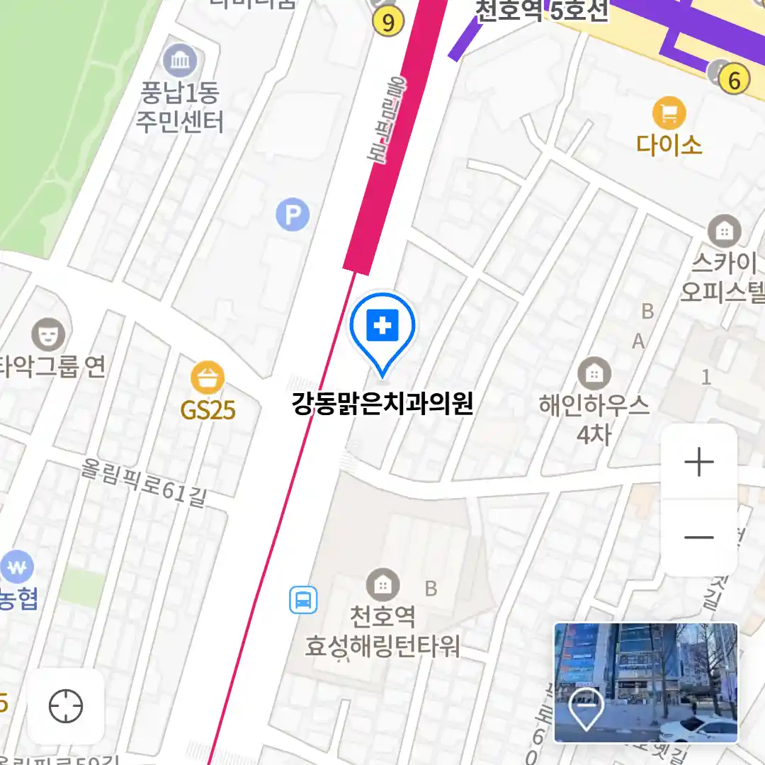 강동맑은치과의원 위치