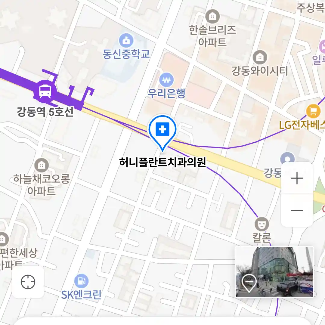 허니플란트치과의원 위치