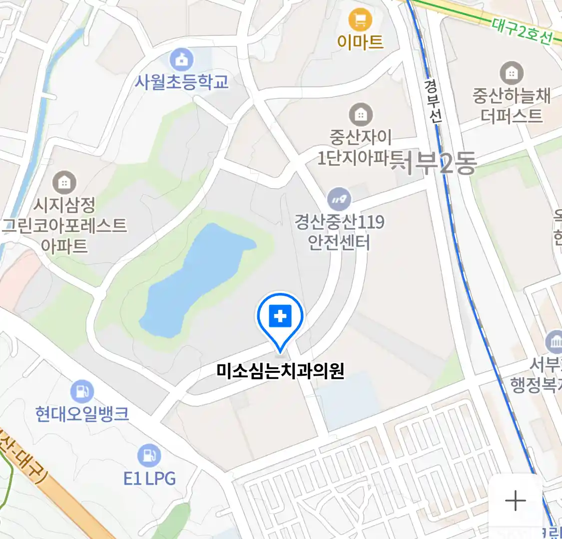 미소심는치과의원 위치
