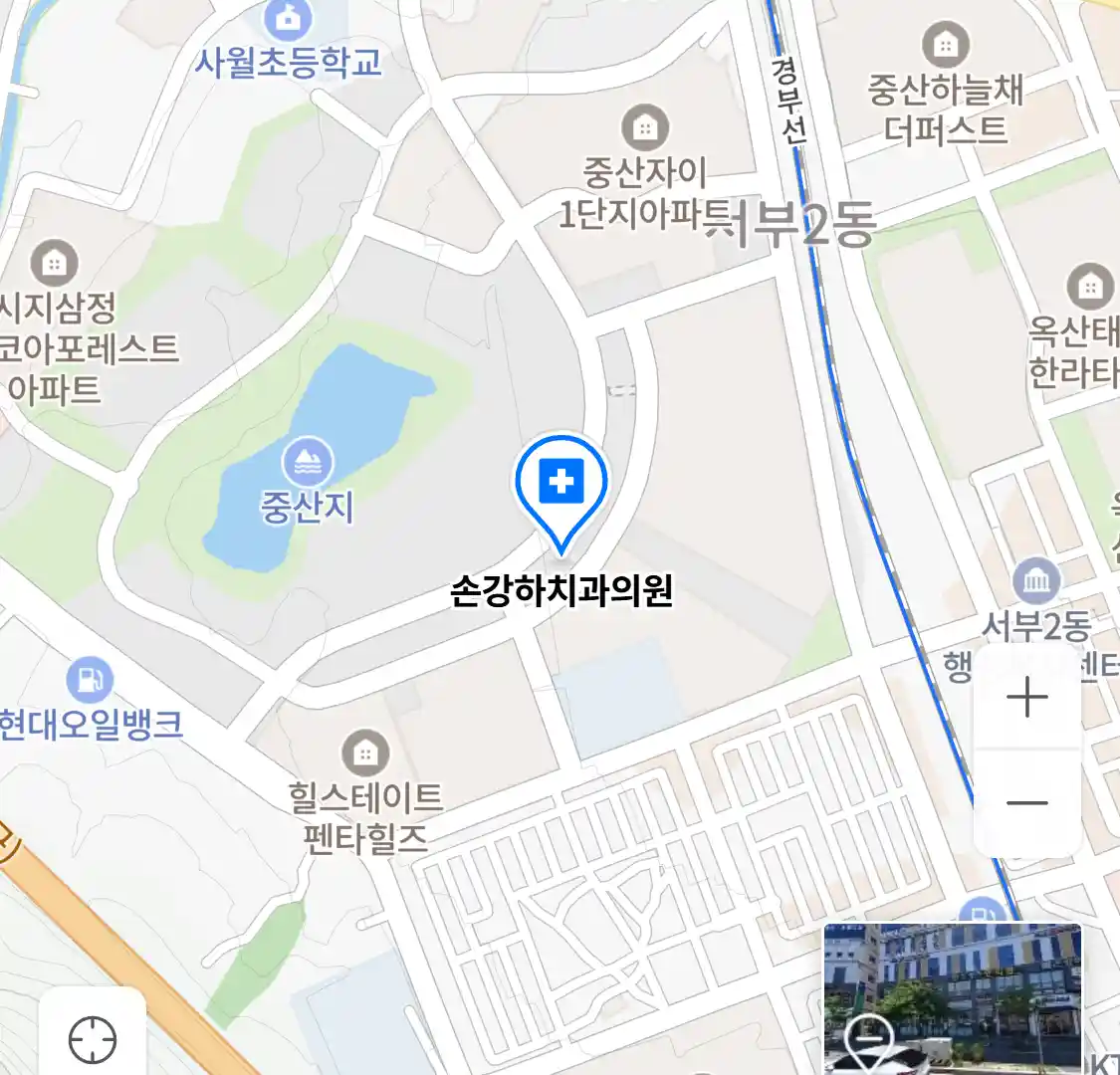 손강하치과의원 위치