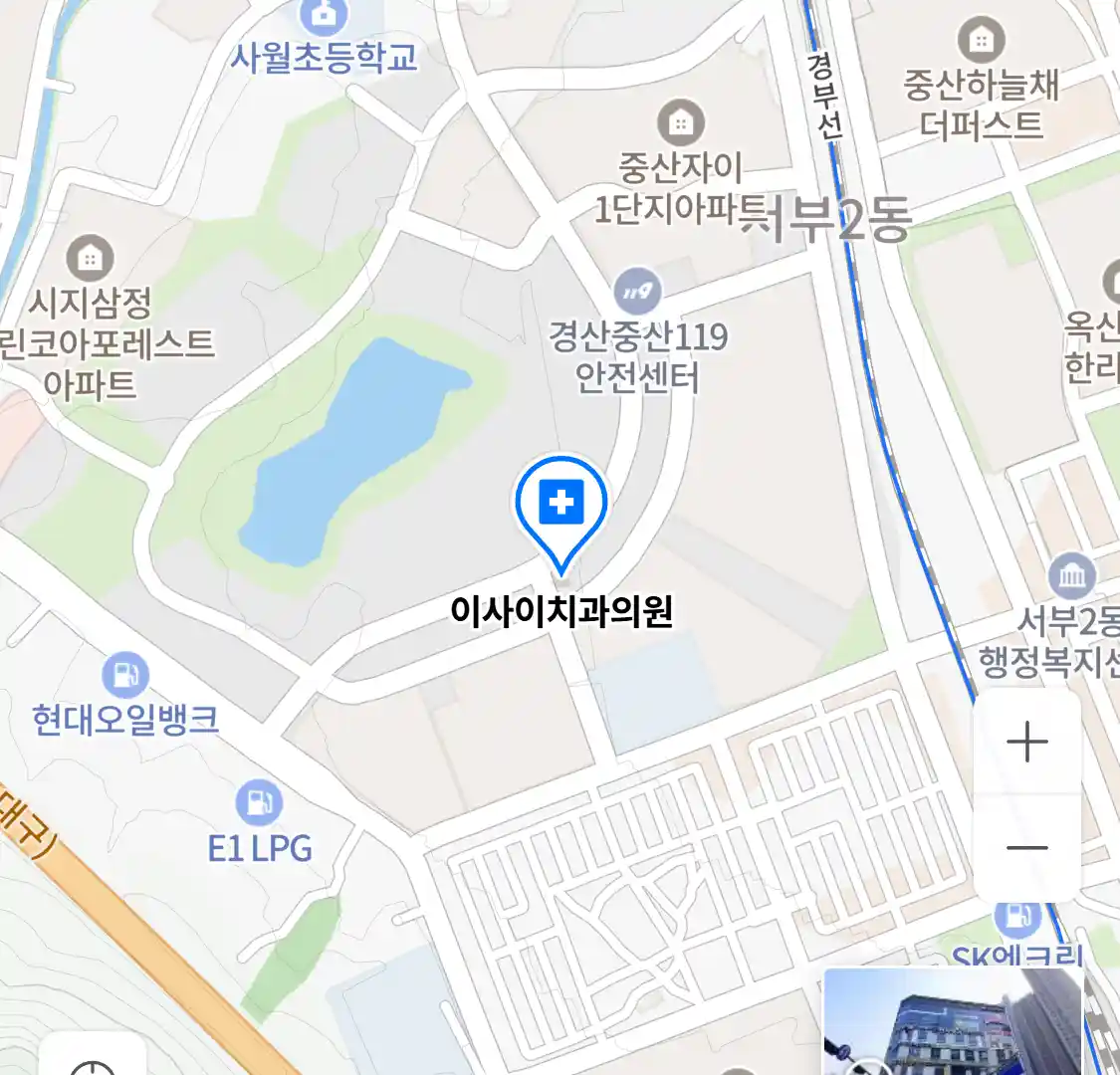 이사이치과의원 위치