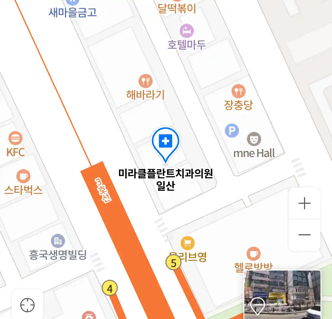 미라클플란트치과의원 일산 지도