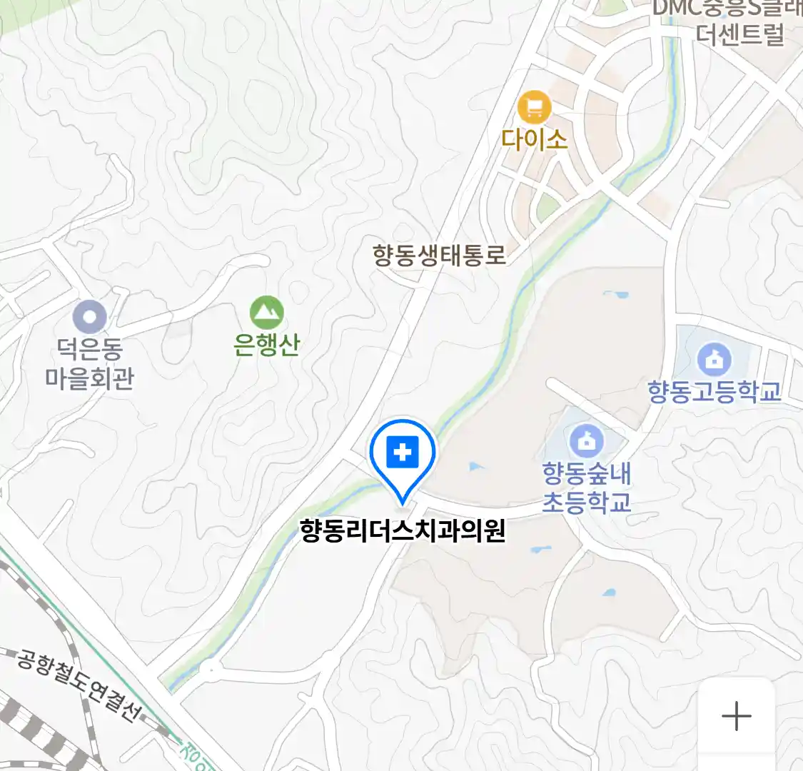 향동리더스치과의원 위치