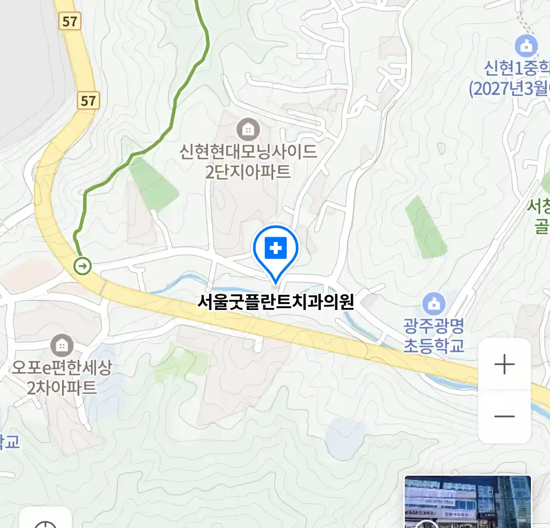 서울굿플란트치과의원 위치