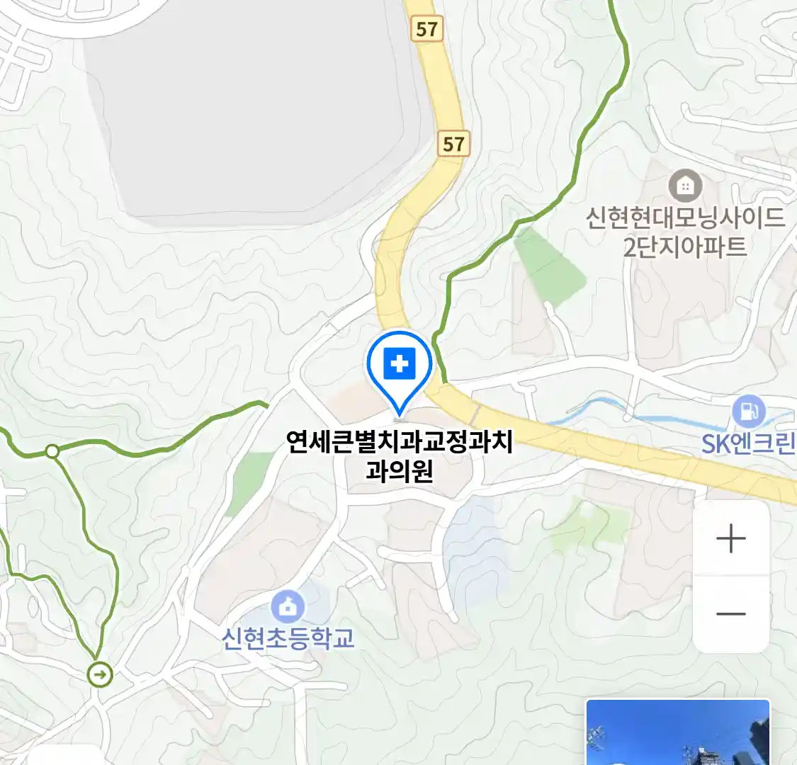 연세큰별치과교정과치과의원 위치
