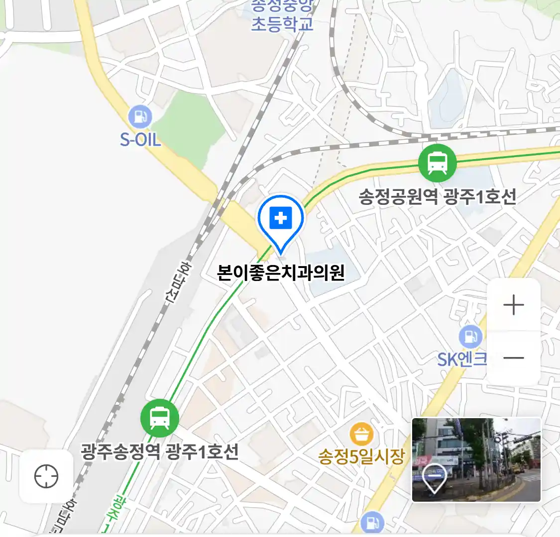 본이좋은치과의원 위치