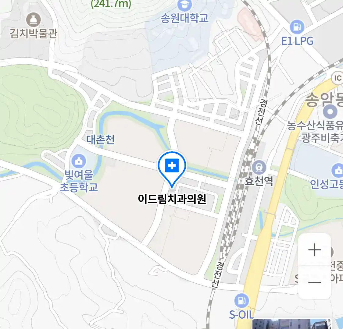 이드림치과의원 위치