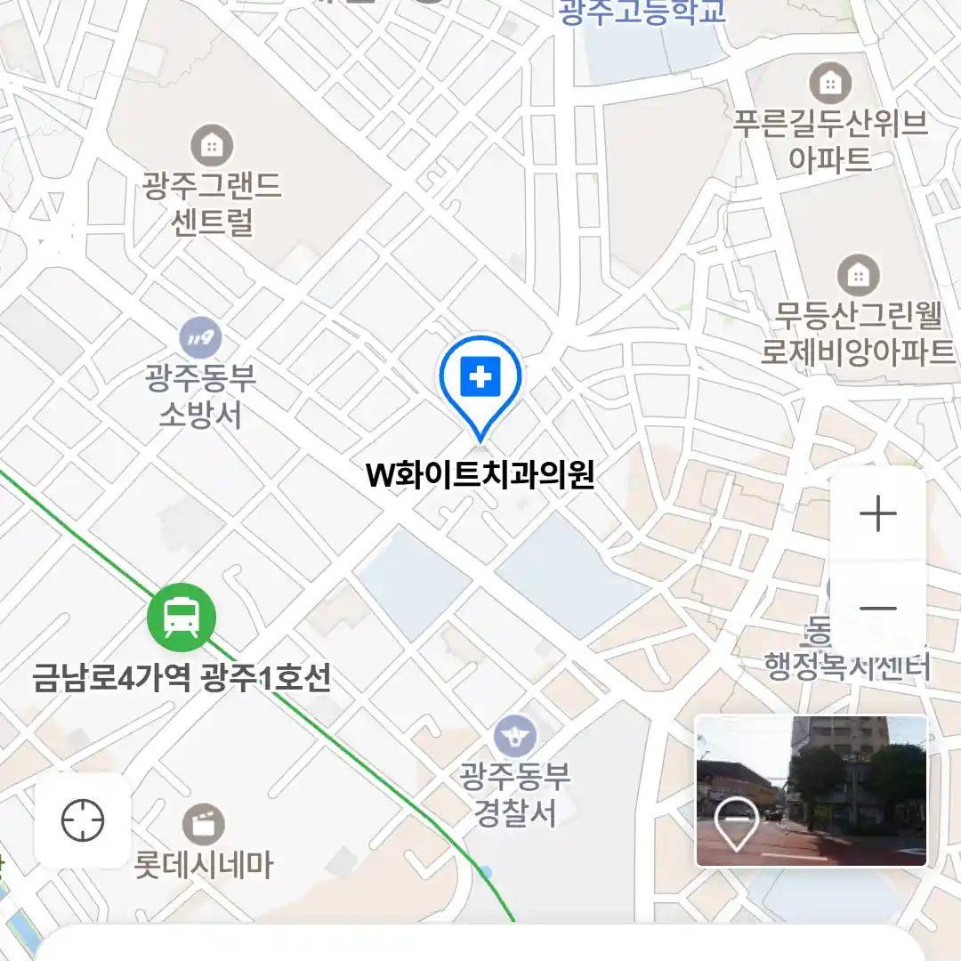 W화이트치과의원 위치