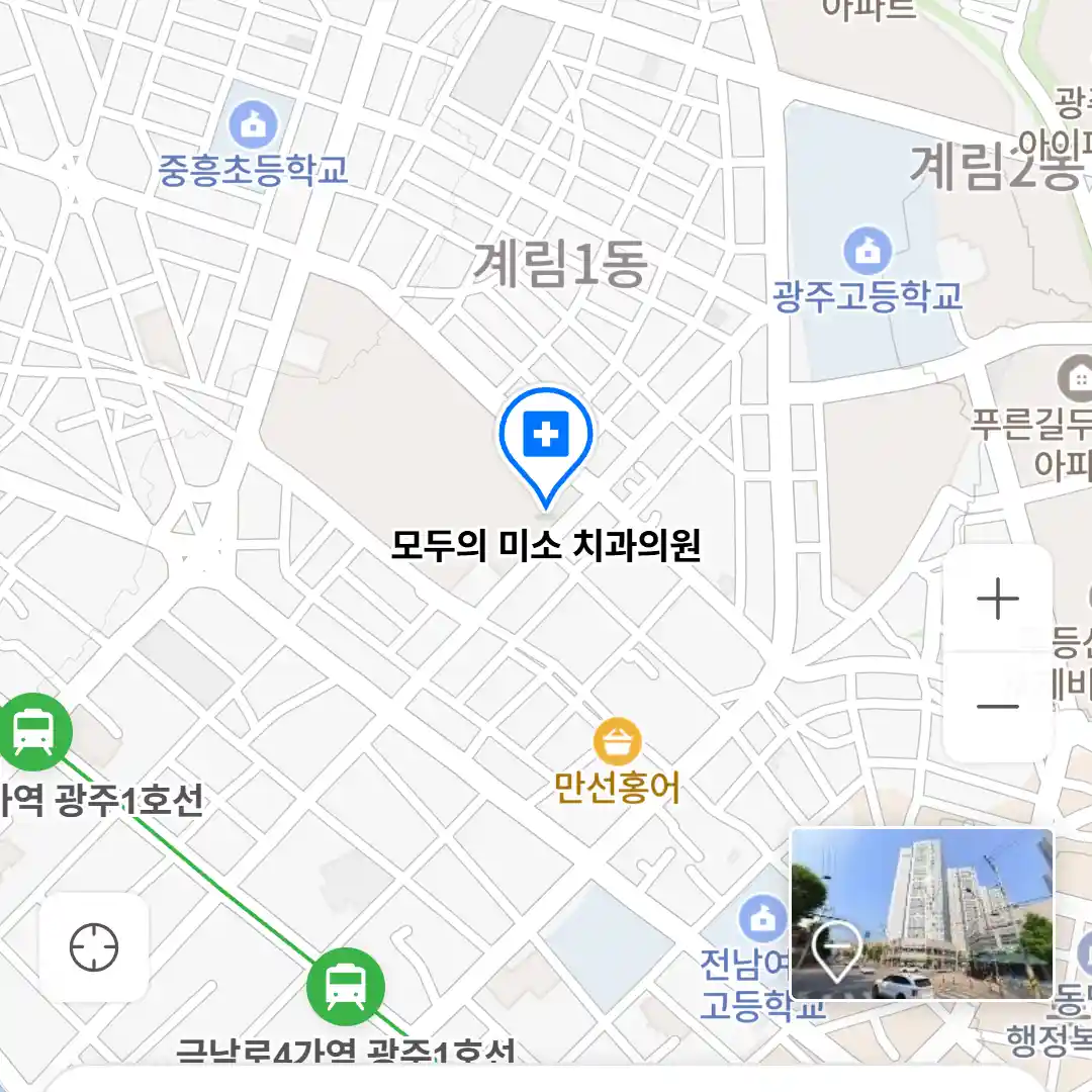 모두의 미소 치과의원 위치