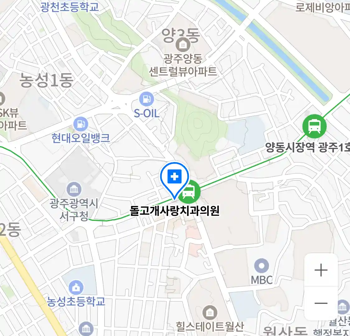 돌고개사랑치과의원 위치