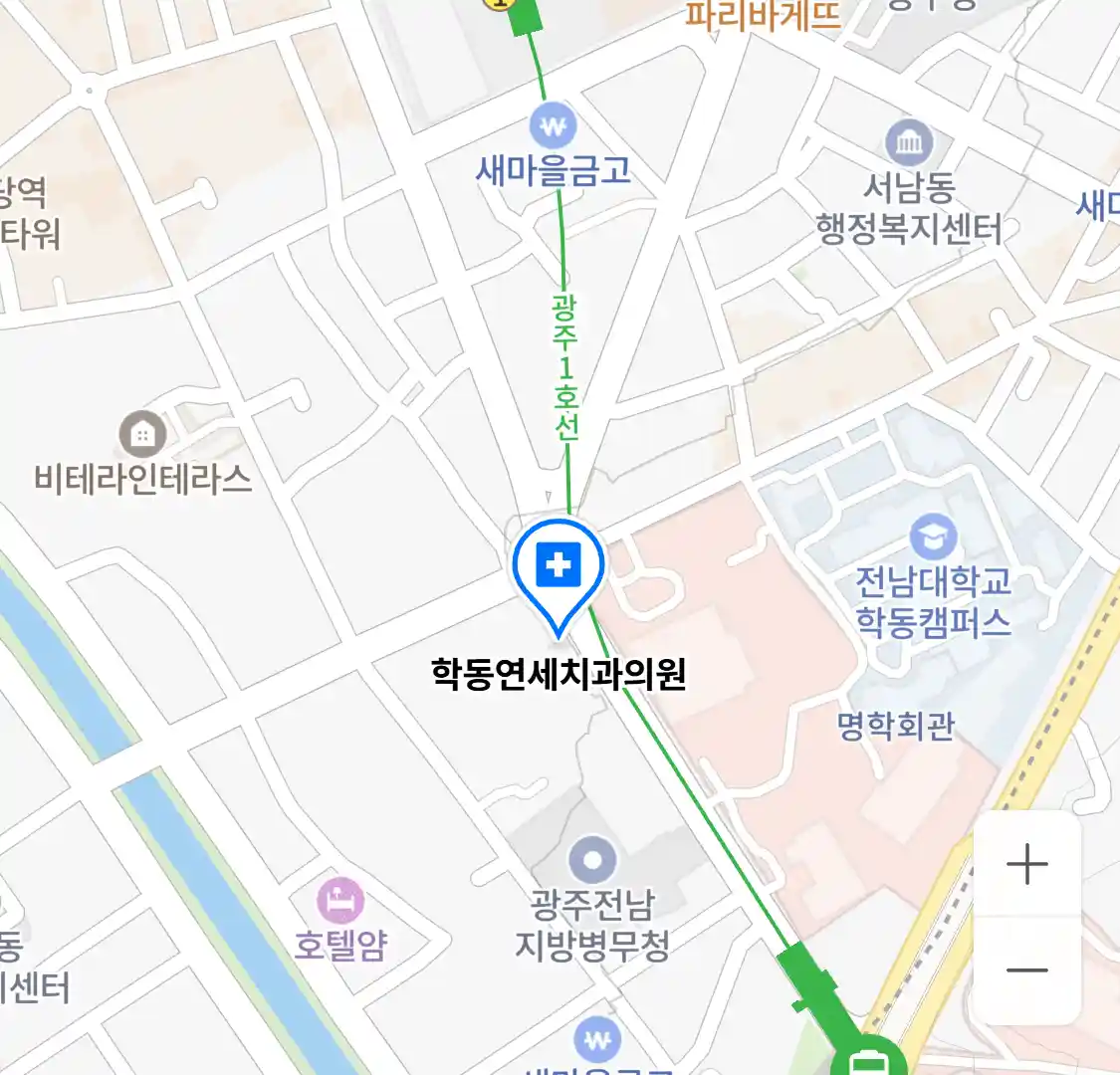 학동연세치과의원 위치