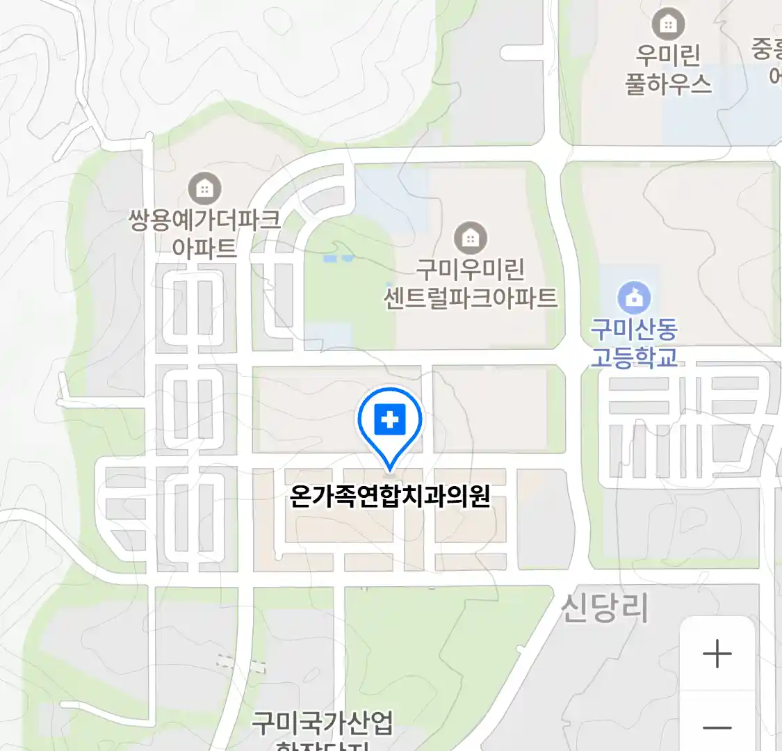 온가족연합치과의원 위치