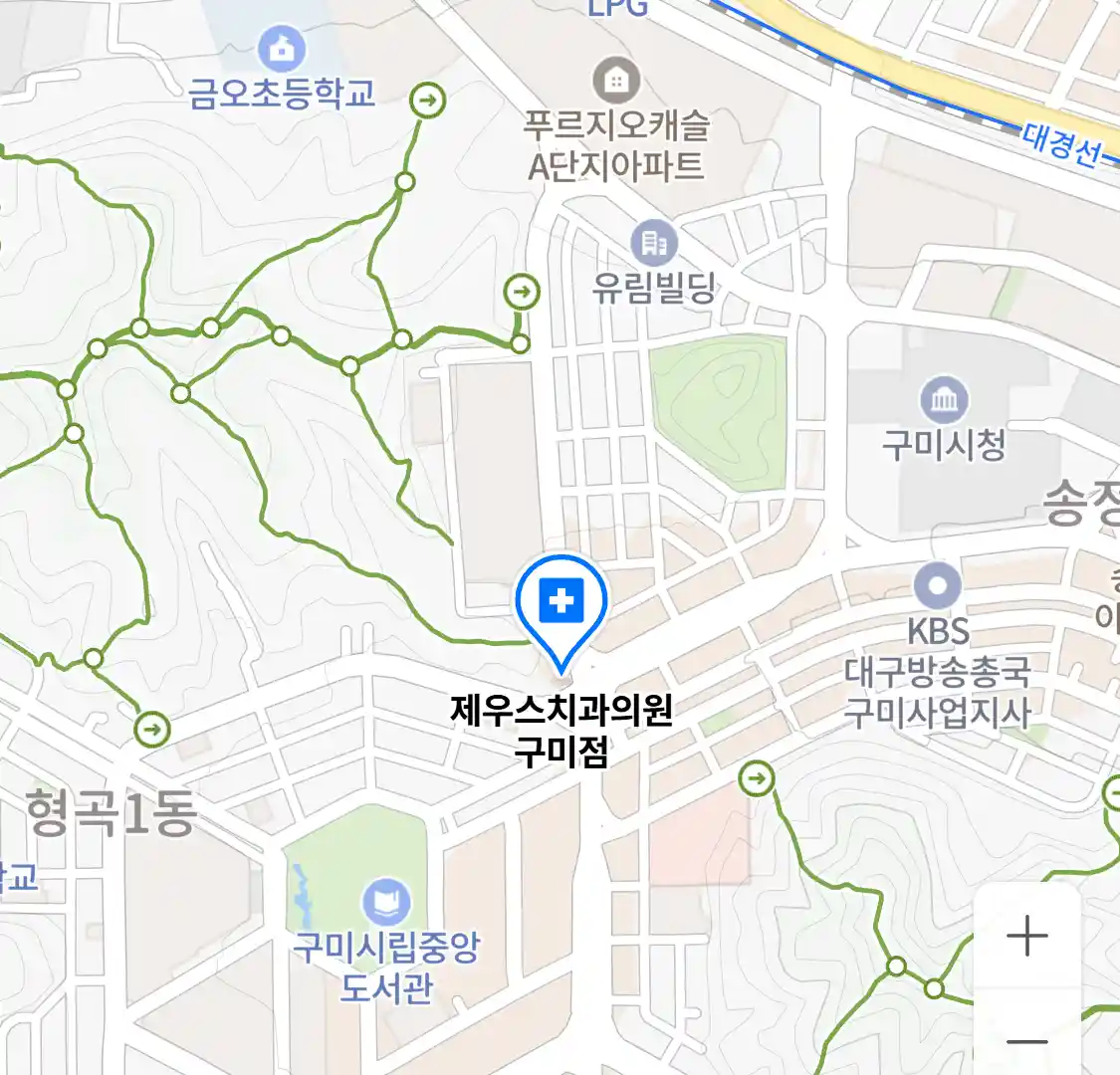 제우스치과의원 구미점 위치