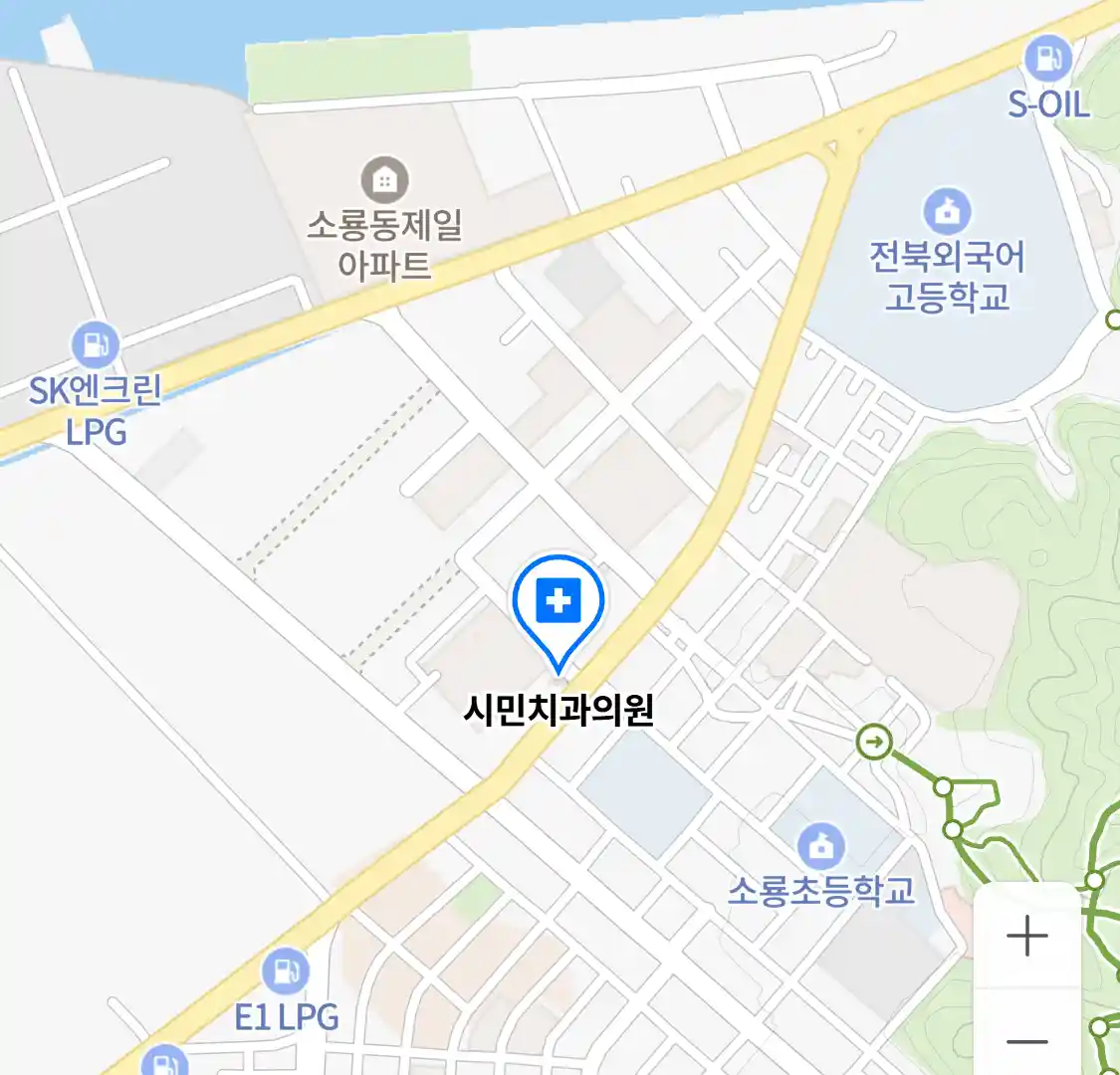 시민치과의원 위치