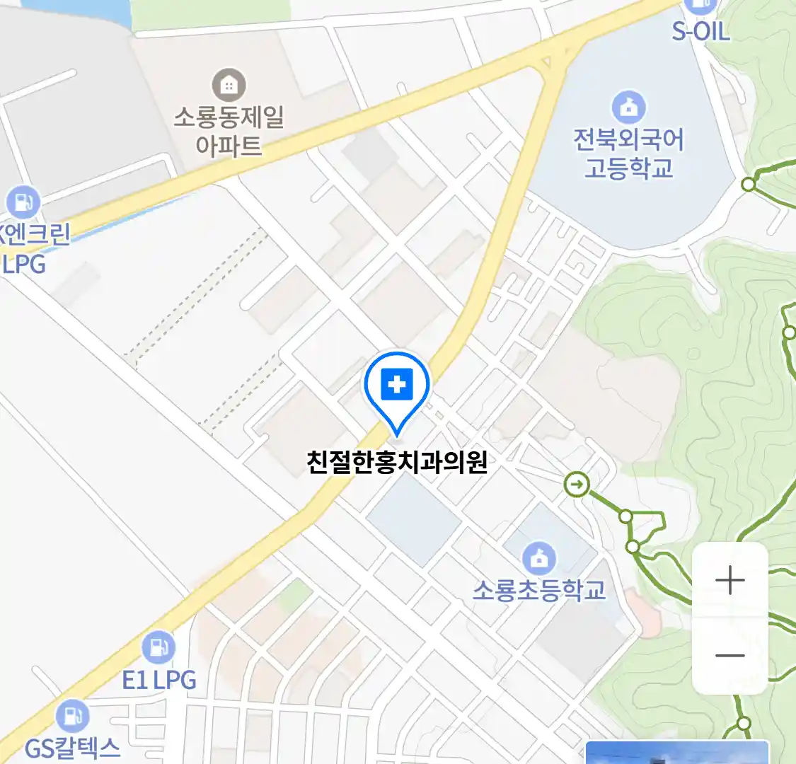 친절한홍치과의원 위치