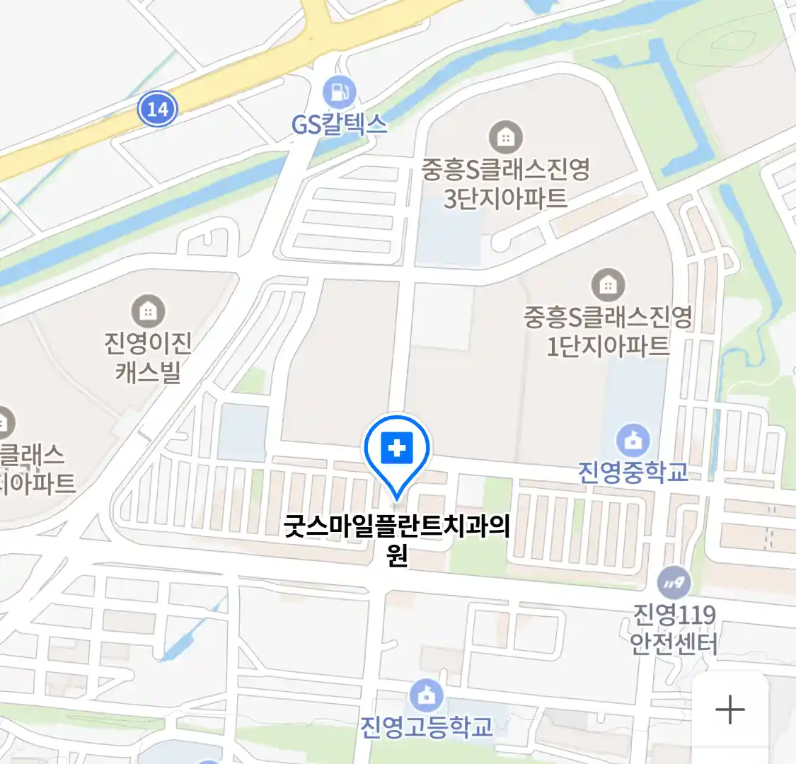 굿스마일플란트치과의원 지도
