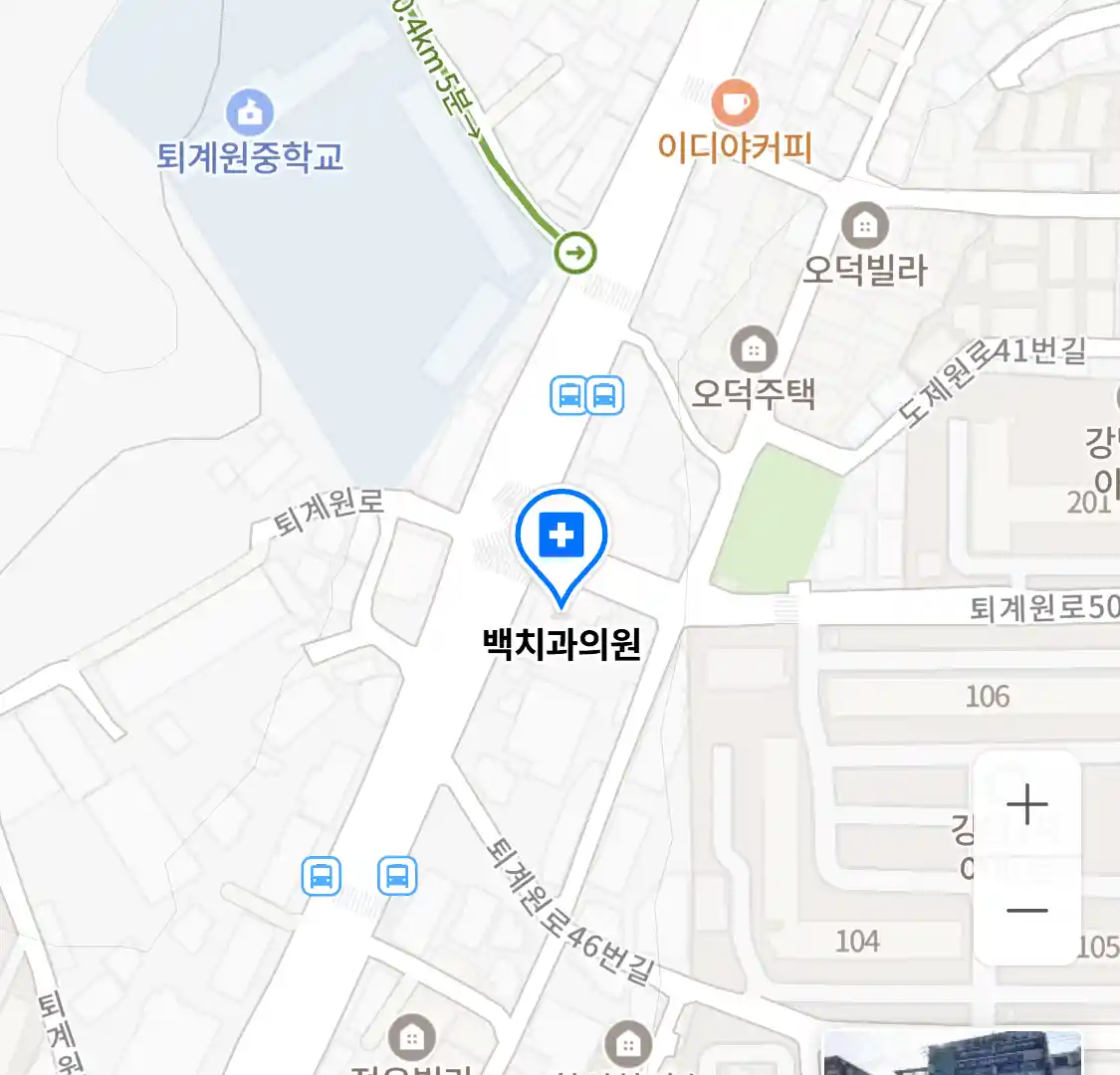 백치과의원 위치