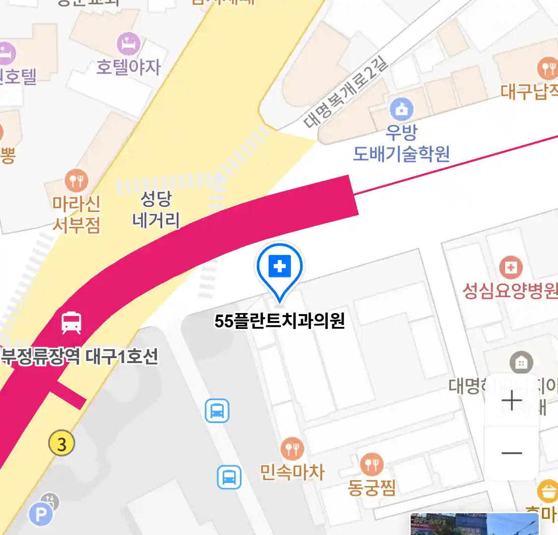 55플란트치과의원 위치