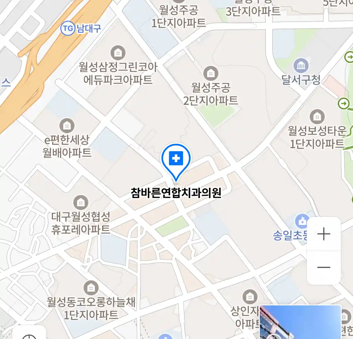 참바른연합치과의원 위치