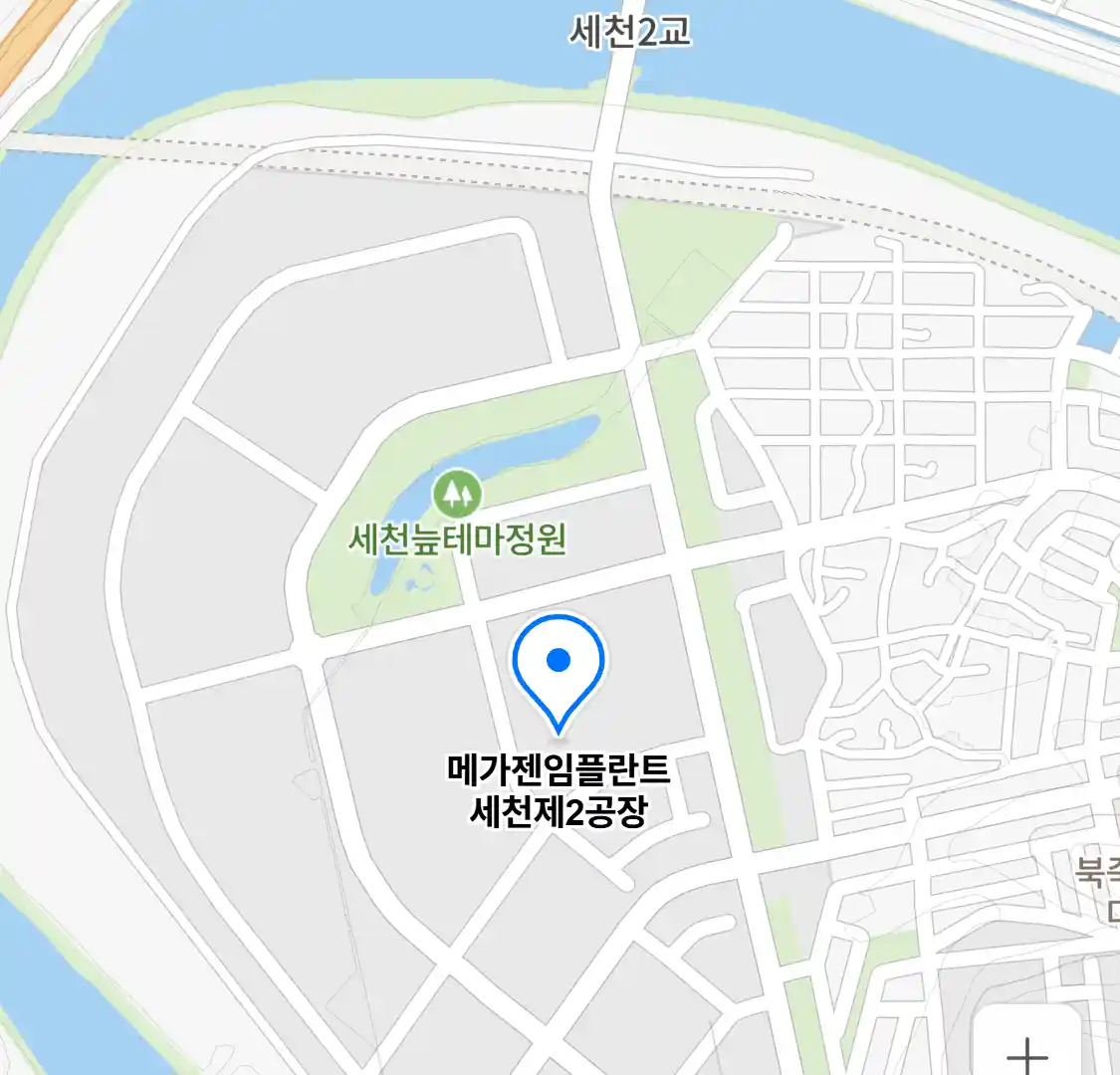 메가젠임플란트 세천제2공장 위치