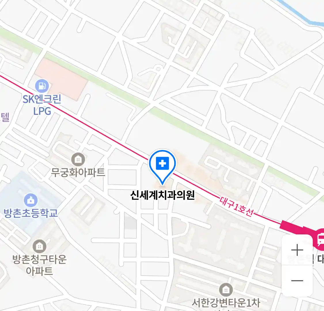 신세계치과의원 위치