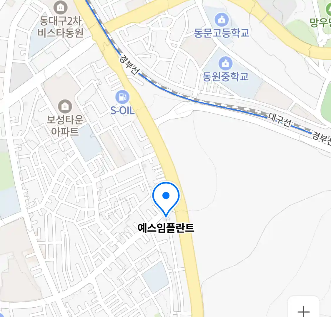 예스임플란트 위치