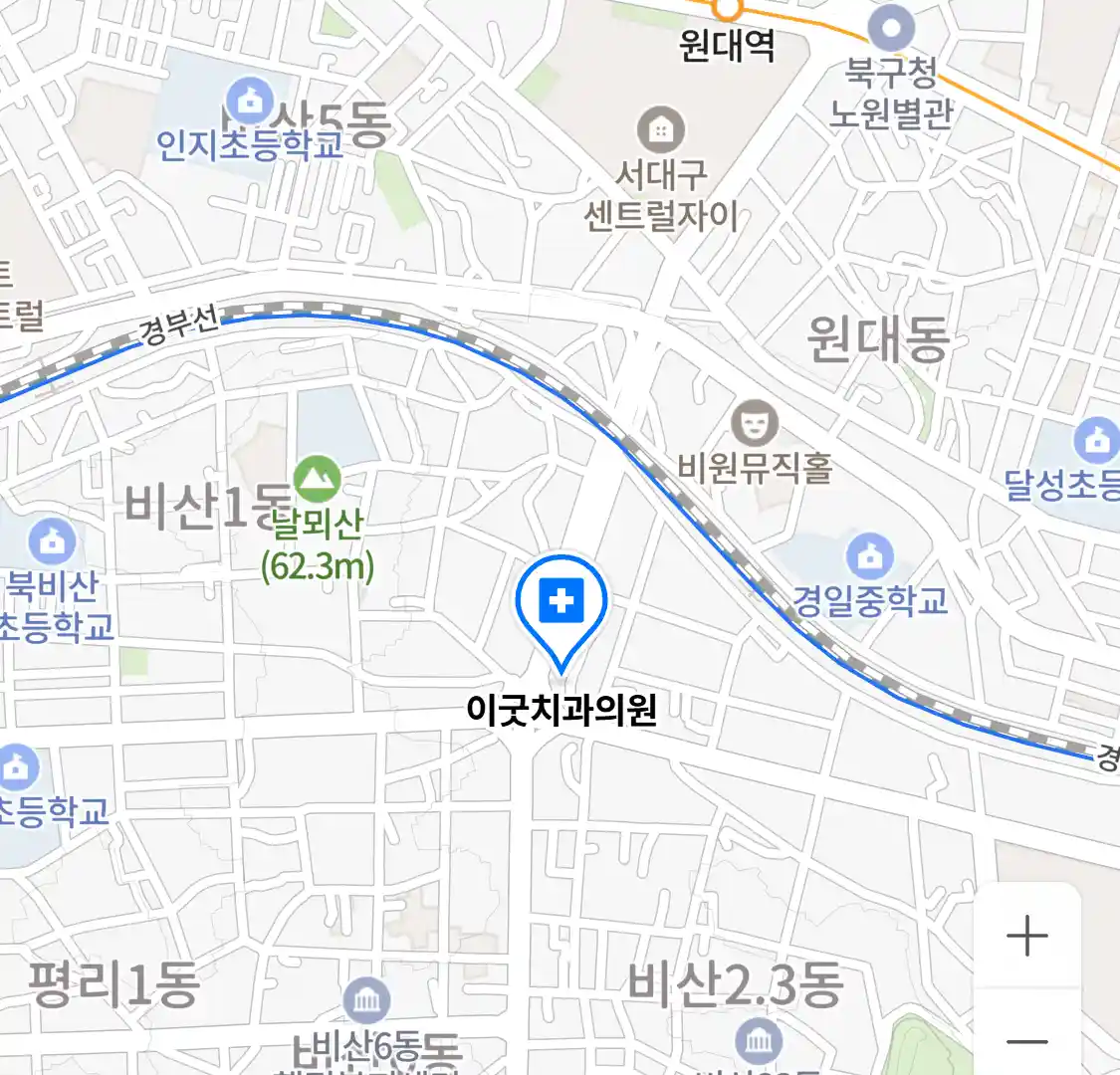 이굿치과의원 위치