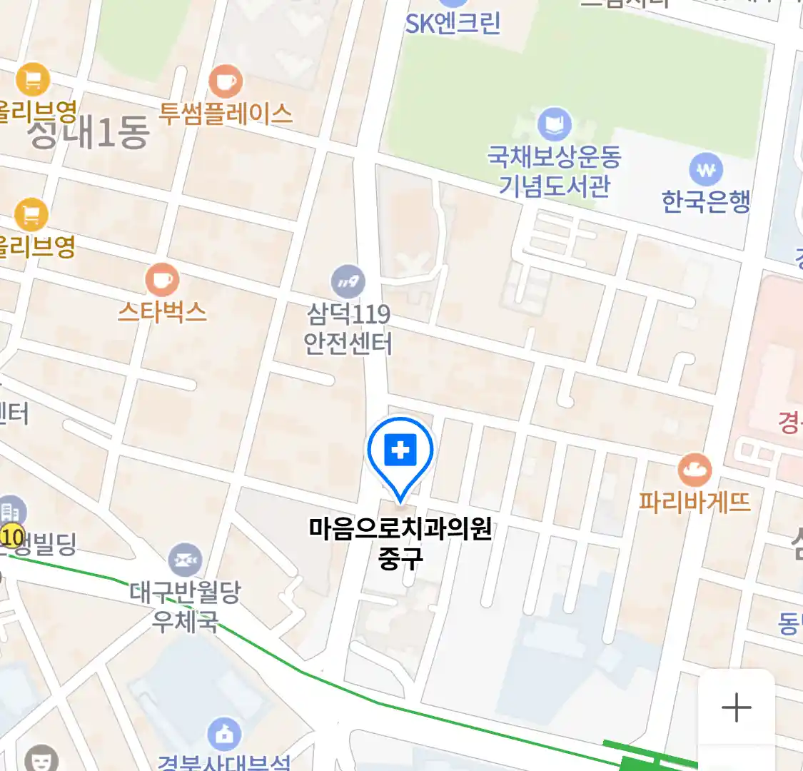 마음으로치과의원 중구 위치