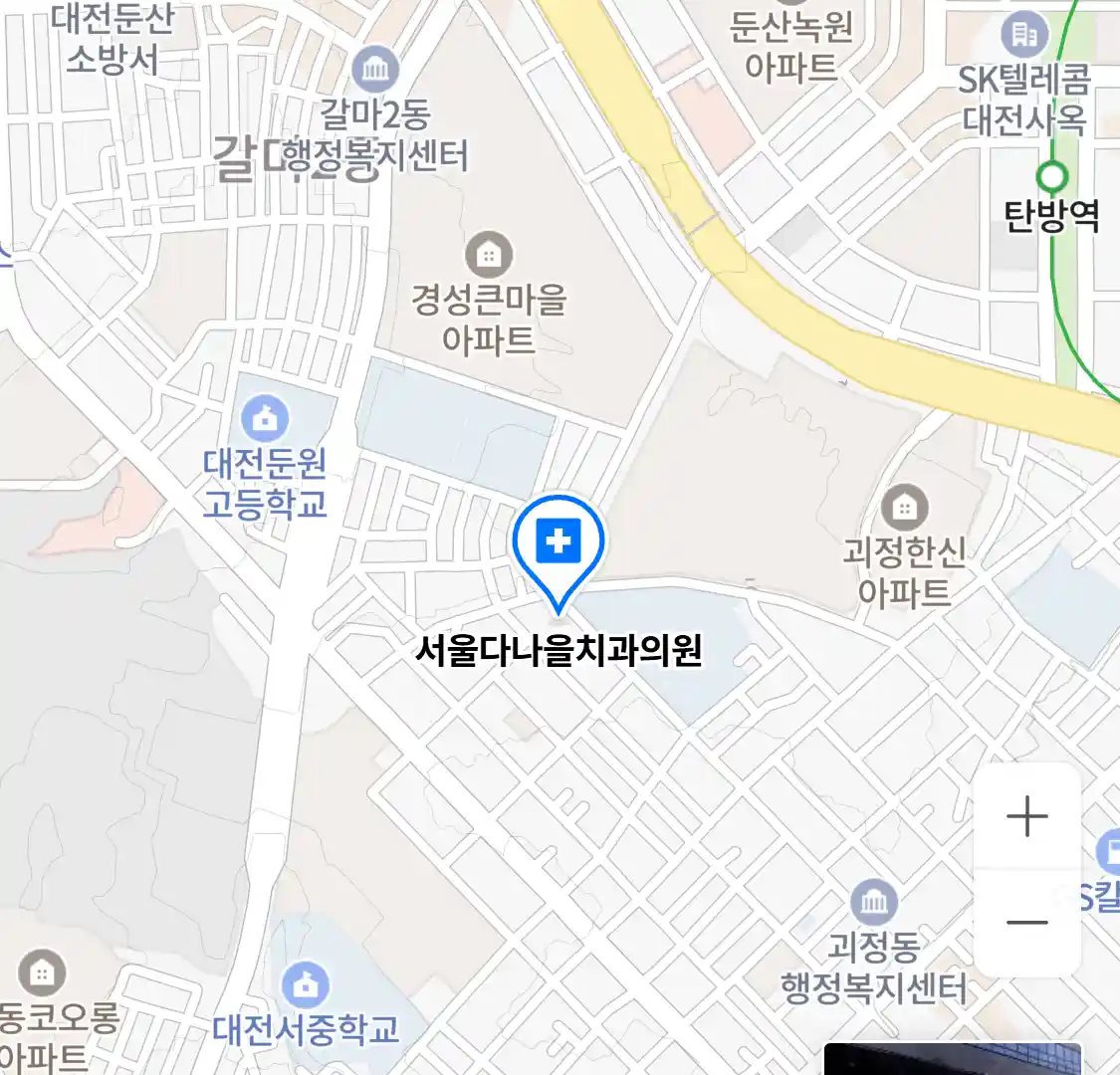 서울다나을치과의원 위치