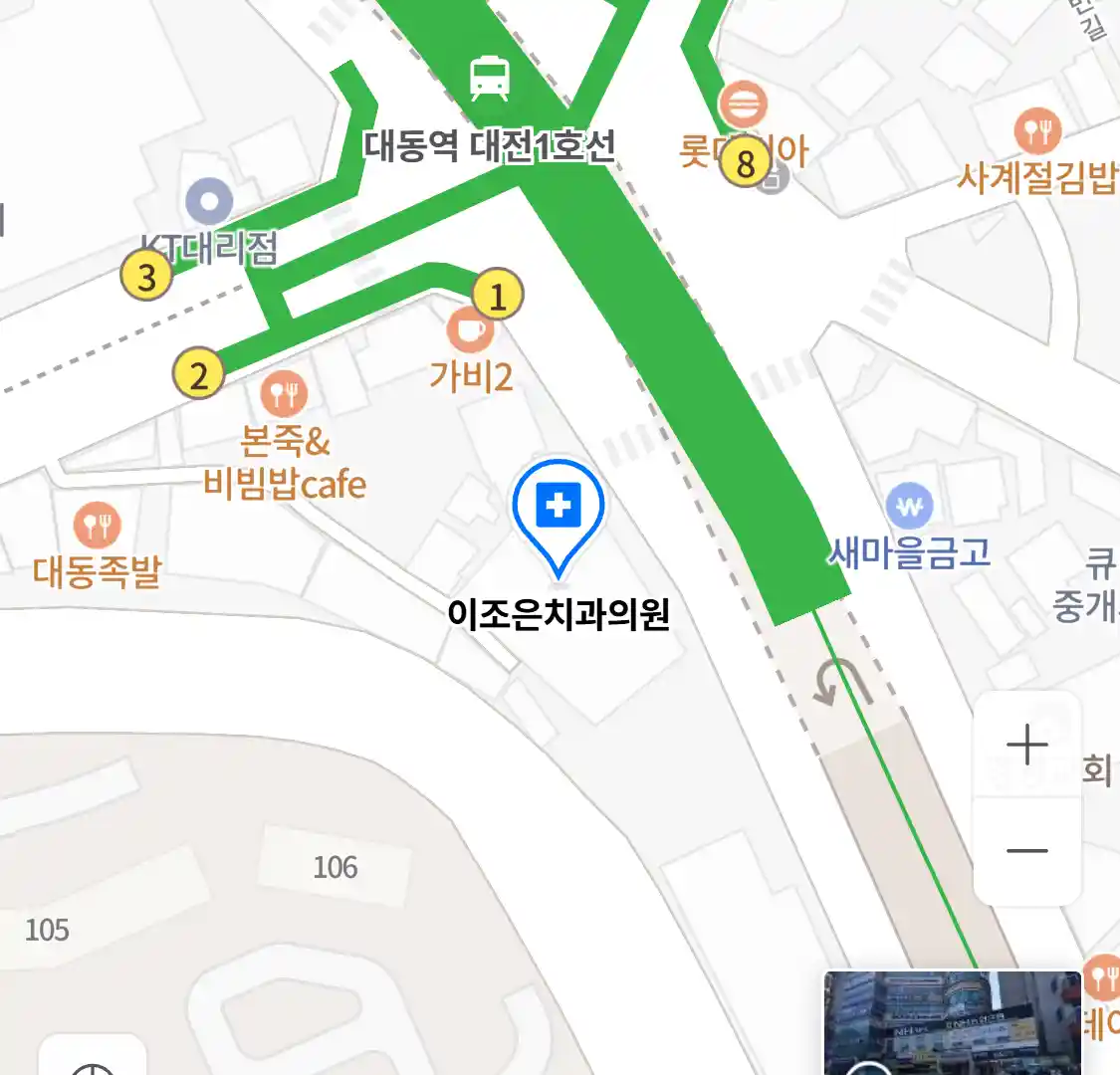 이조은치과의원 위치