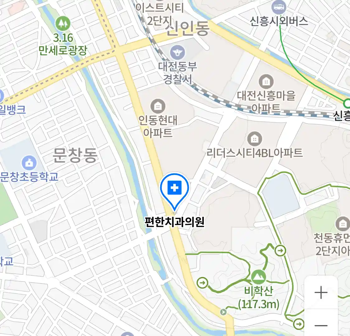 편한치과의원 위치
