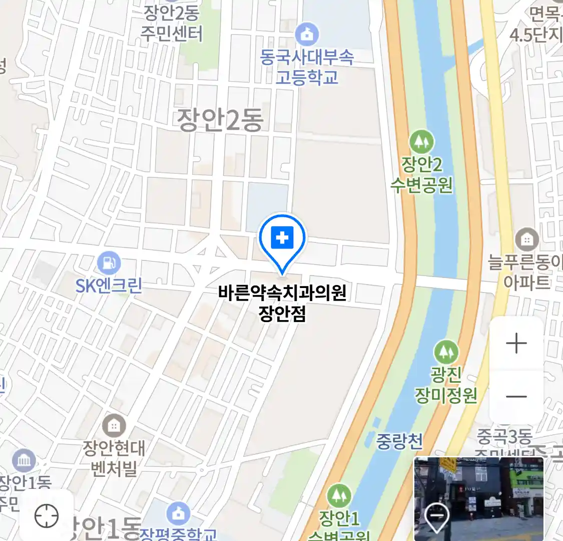 바른약속치과의원 장안점 위치