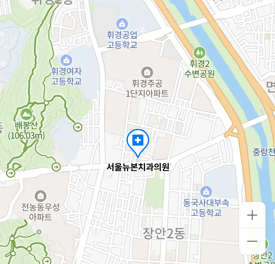 서울뉴본치과의원 위치