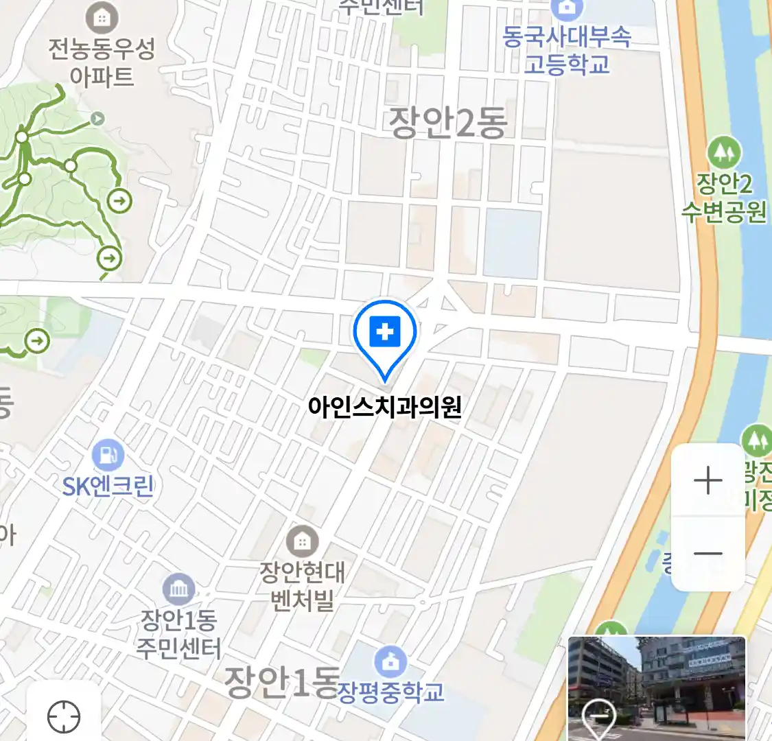 아인스치과의원 위치