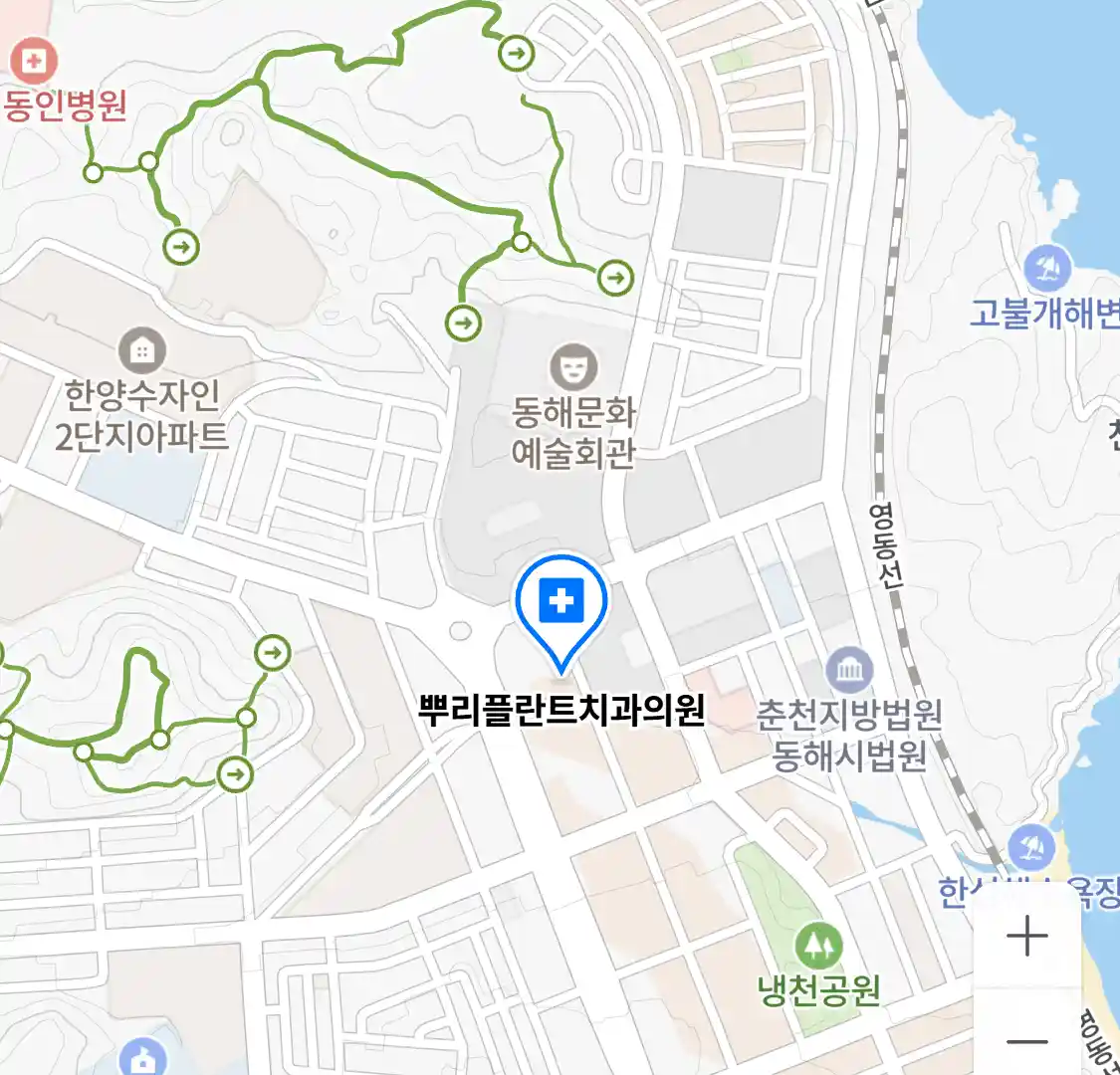 뿌리플란트치과의원 위치