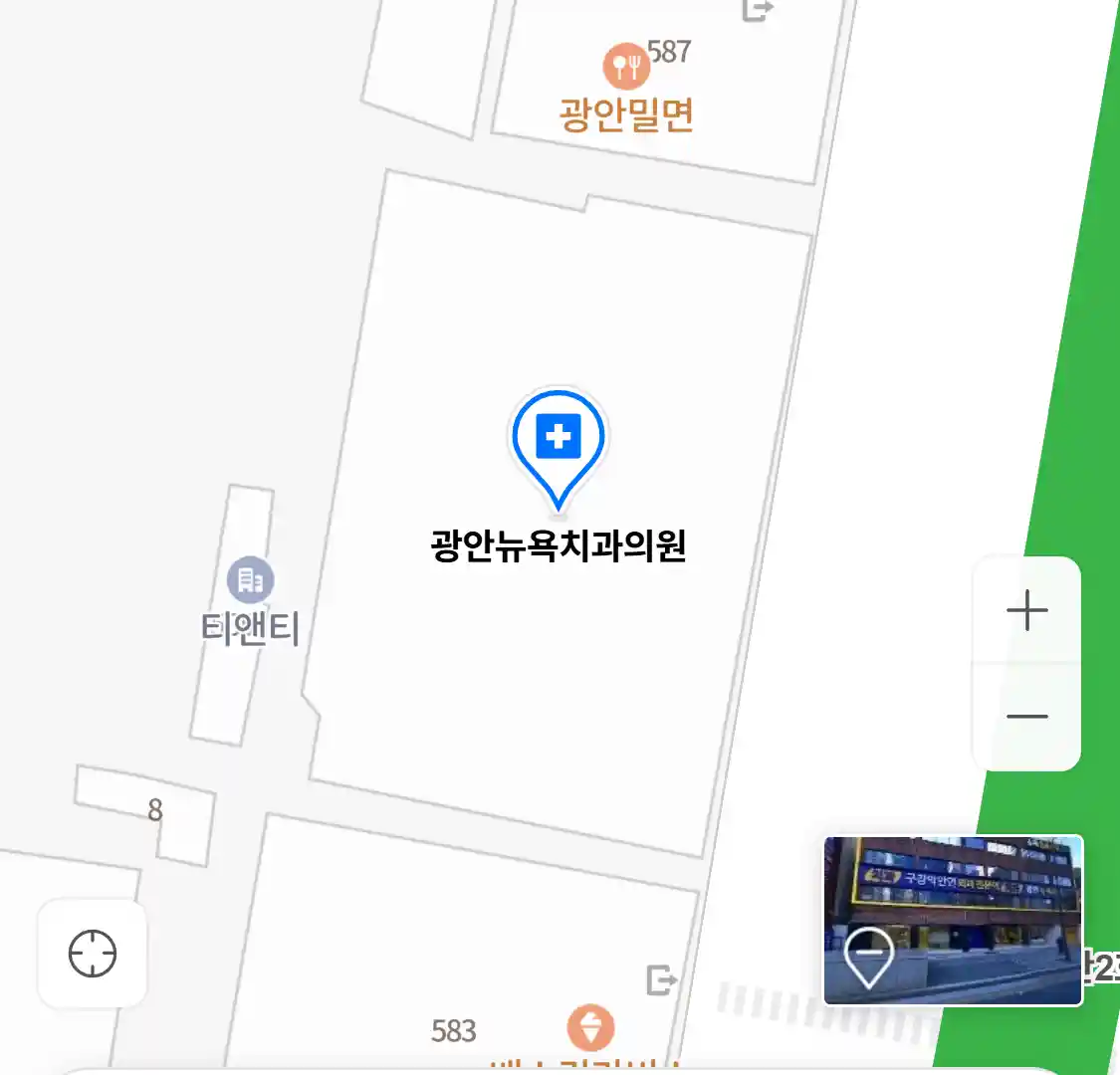광안뉴욕치과의원 위치