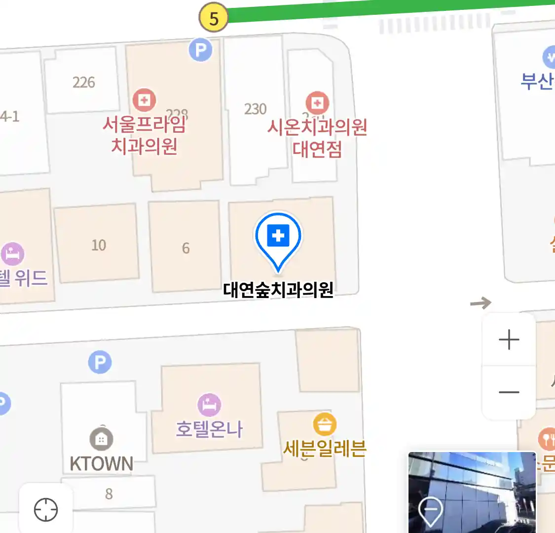 대연숲치과의원 위치