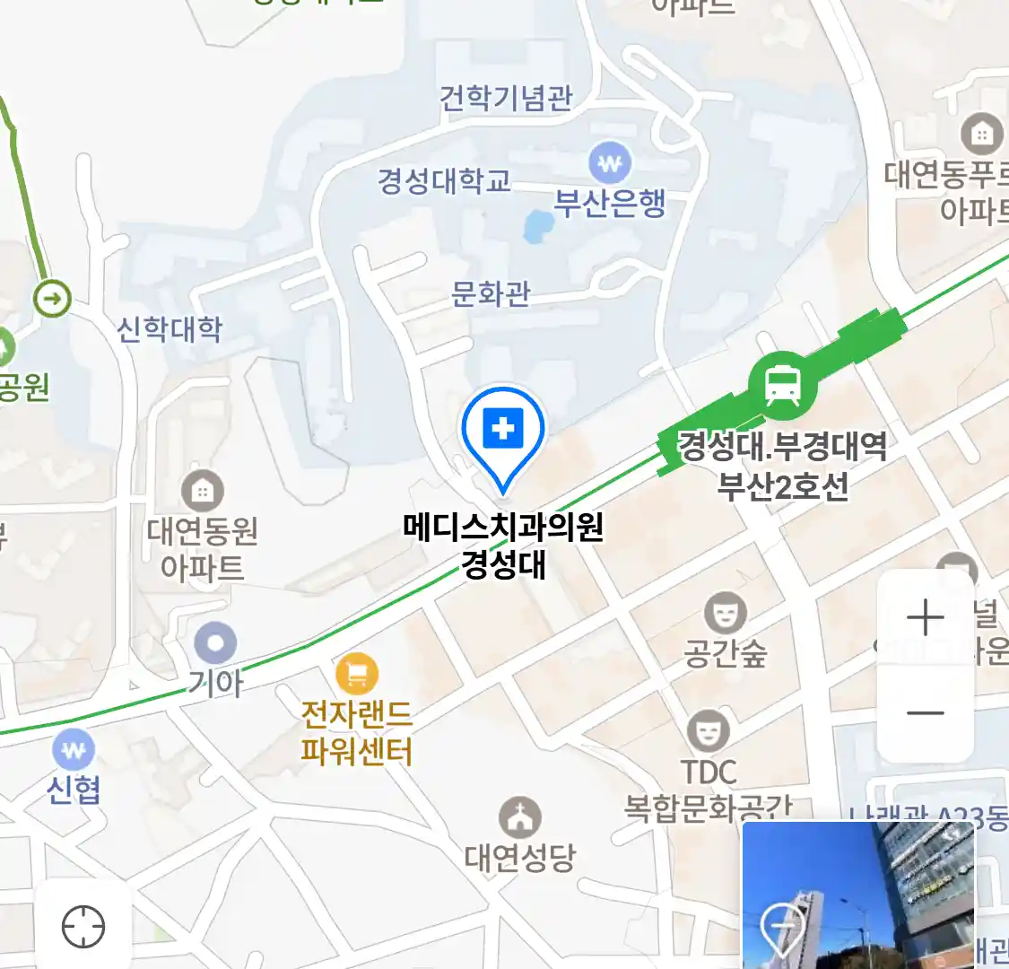 메디스치과의원 경성대 위치