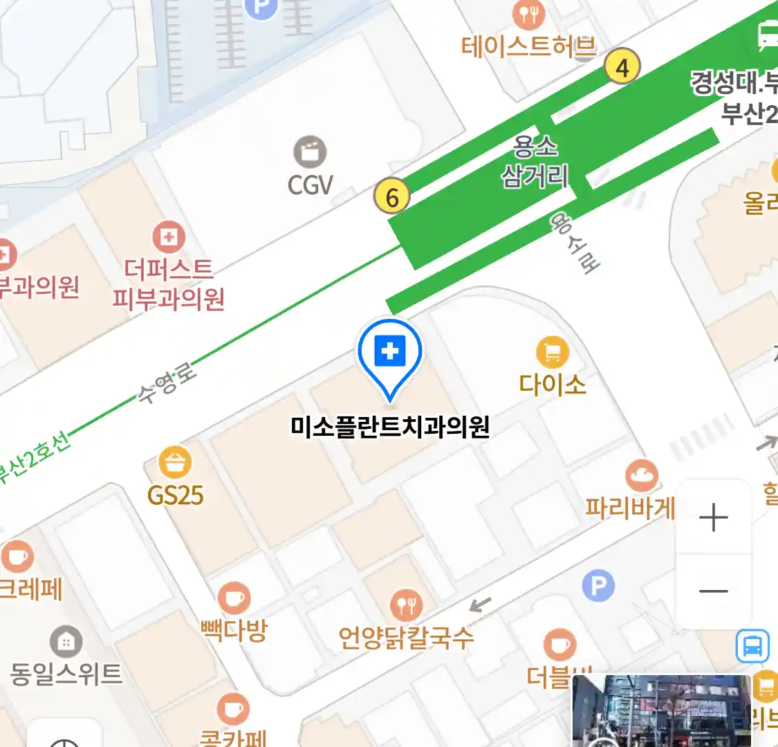 미소플란트치과의원 위치