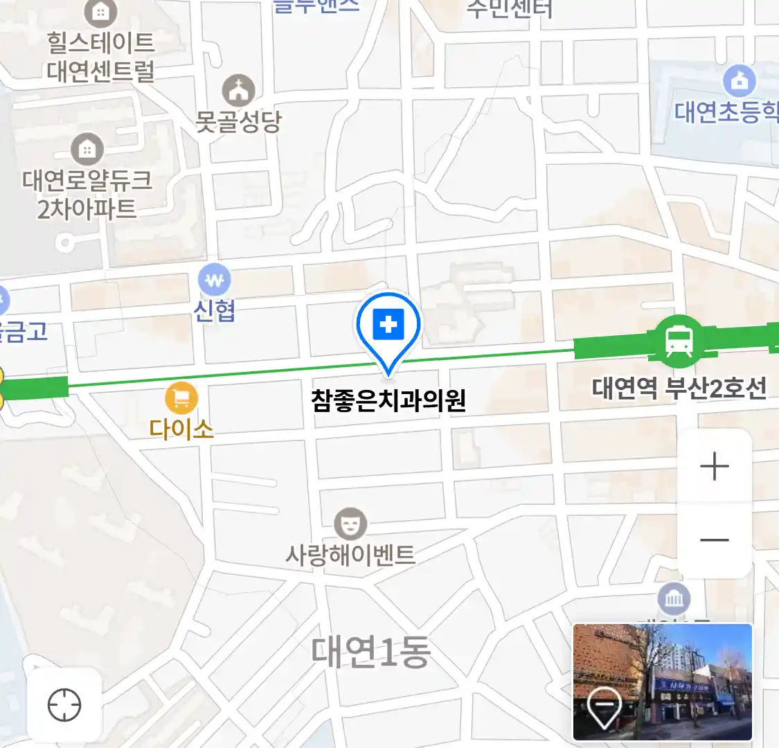 참좋은치과의원 위치