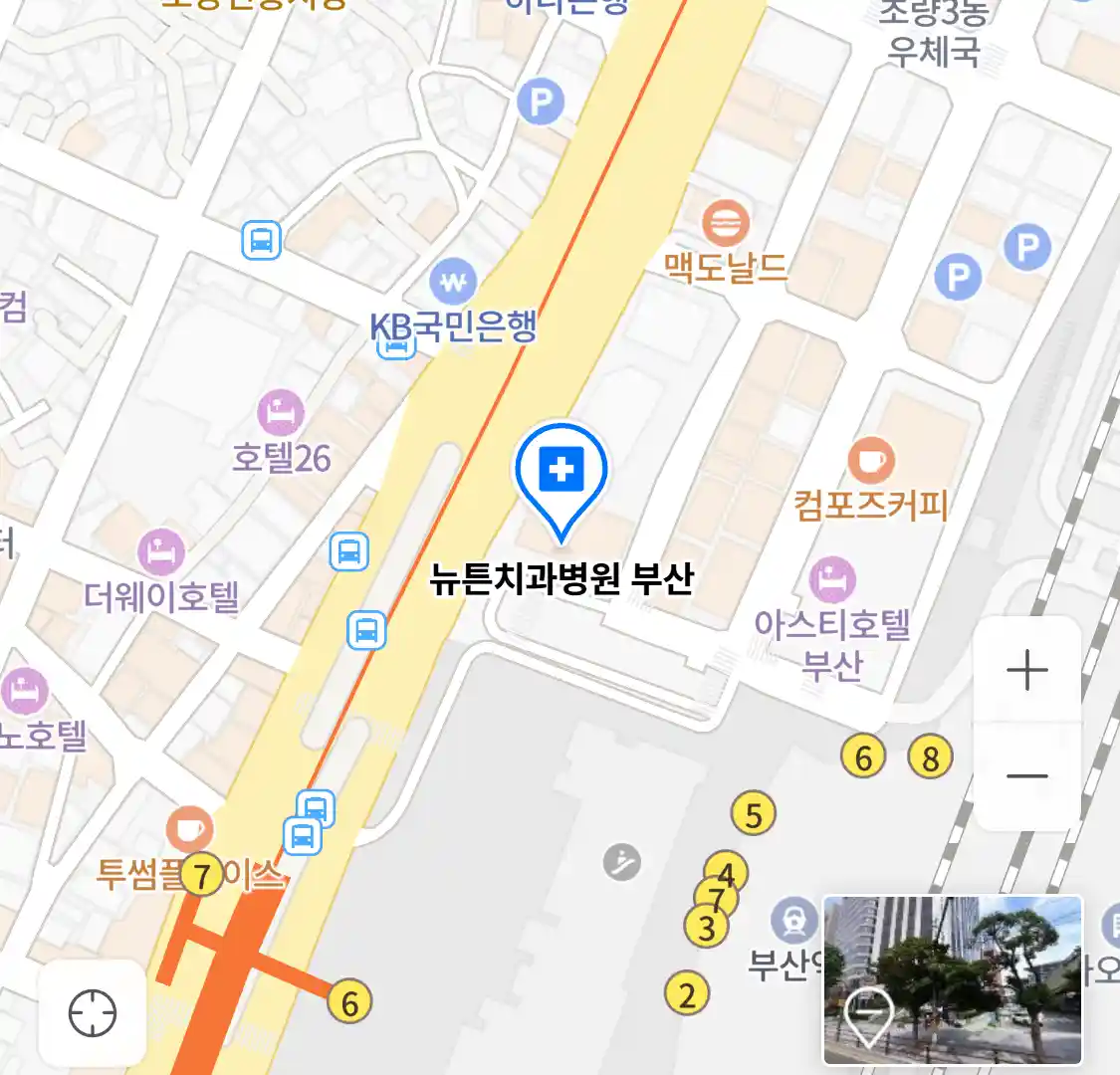 뉴튼치과병원 부산 위치