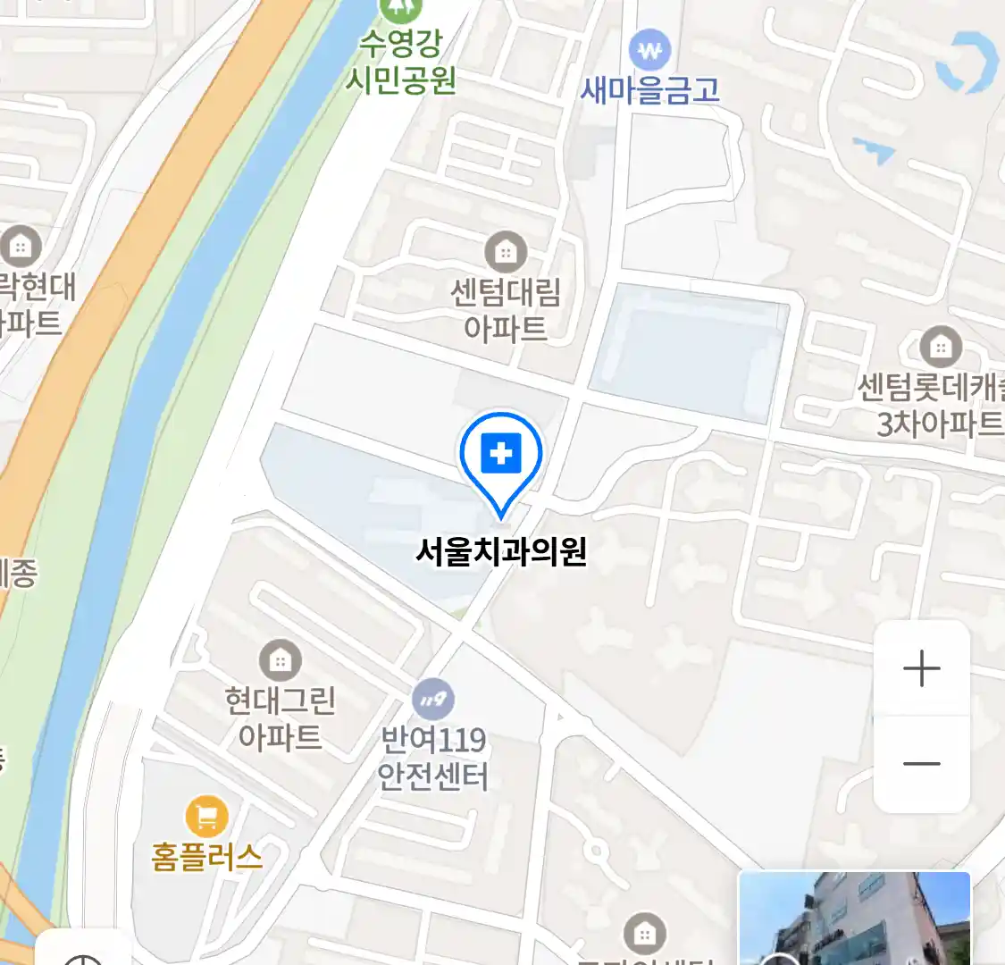 서울치과의원 위치