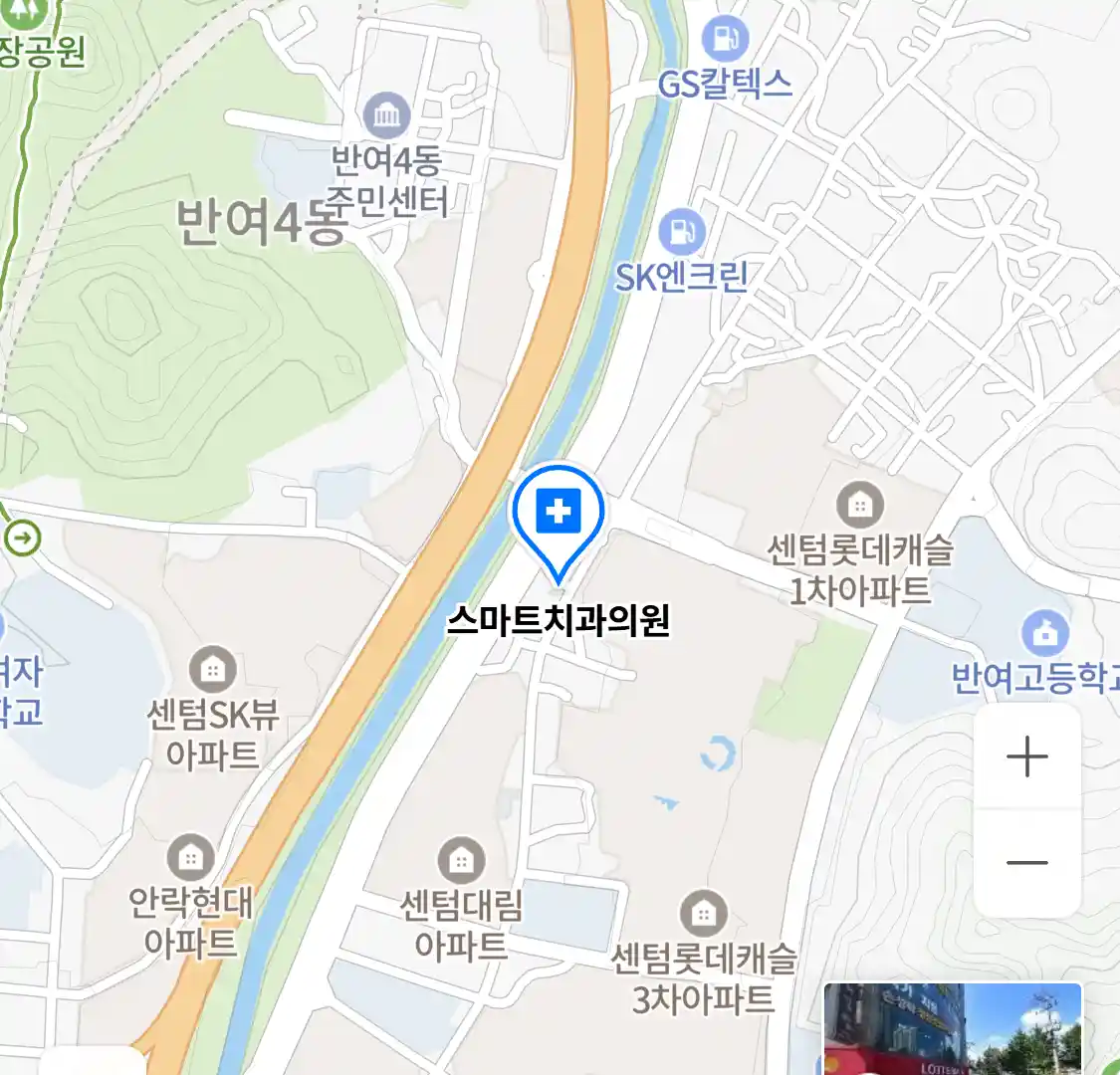 스마트치과의원 위치