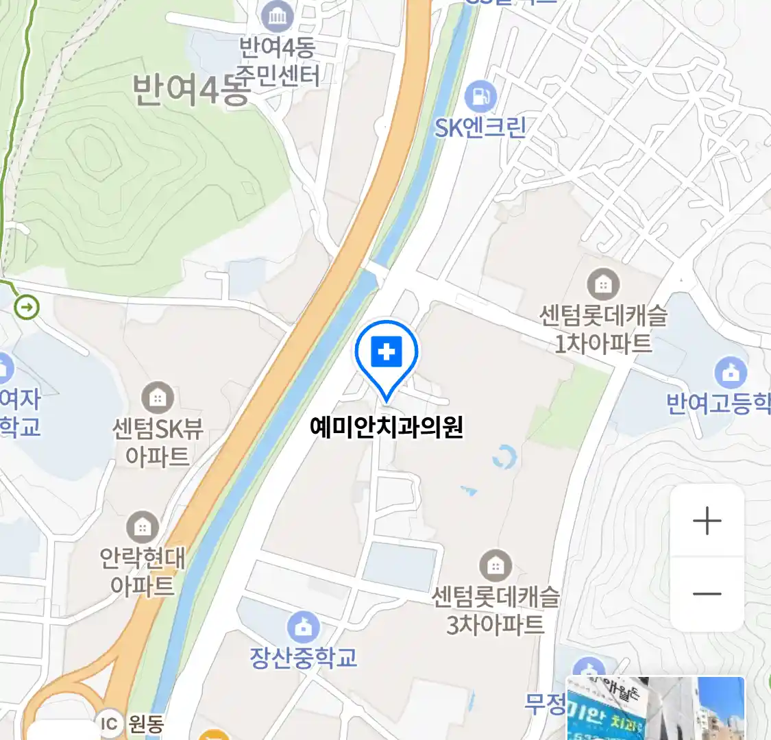 예미안치과의원 위치