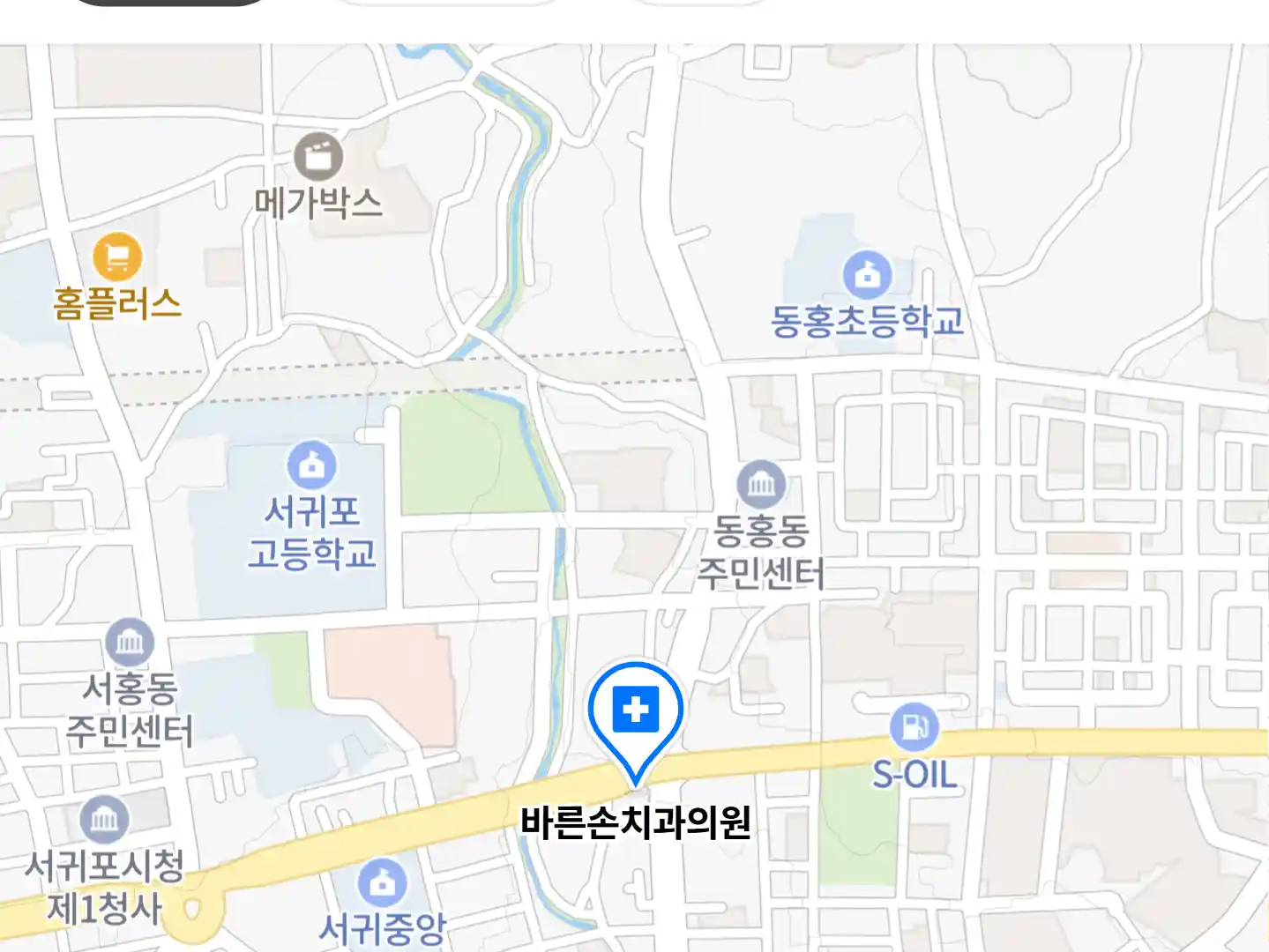 바른손치과의원 위치
