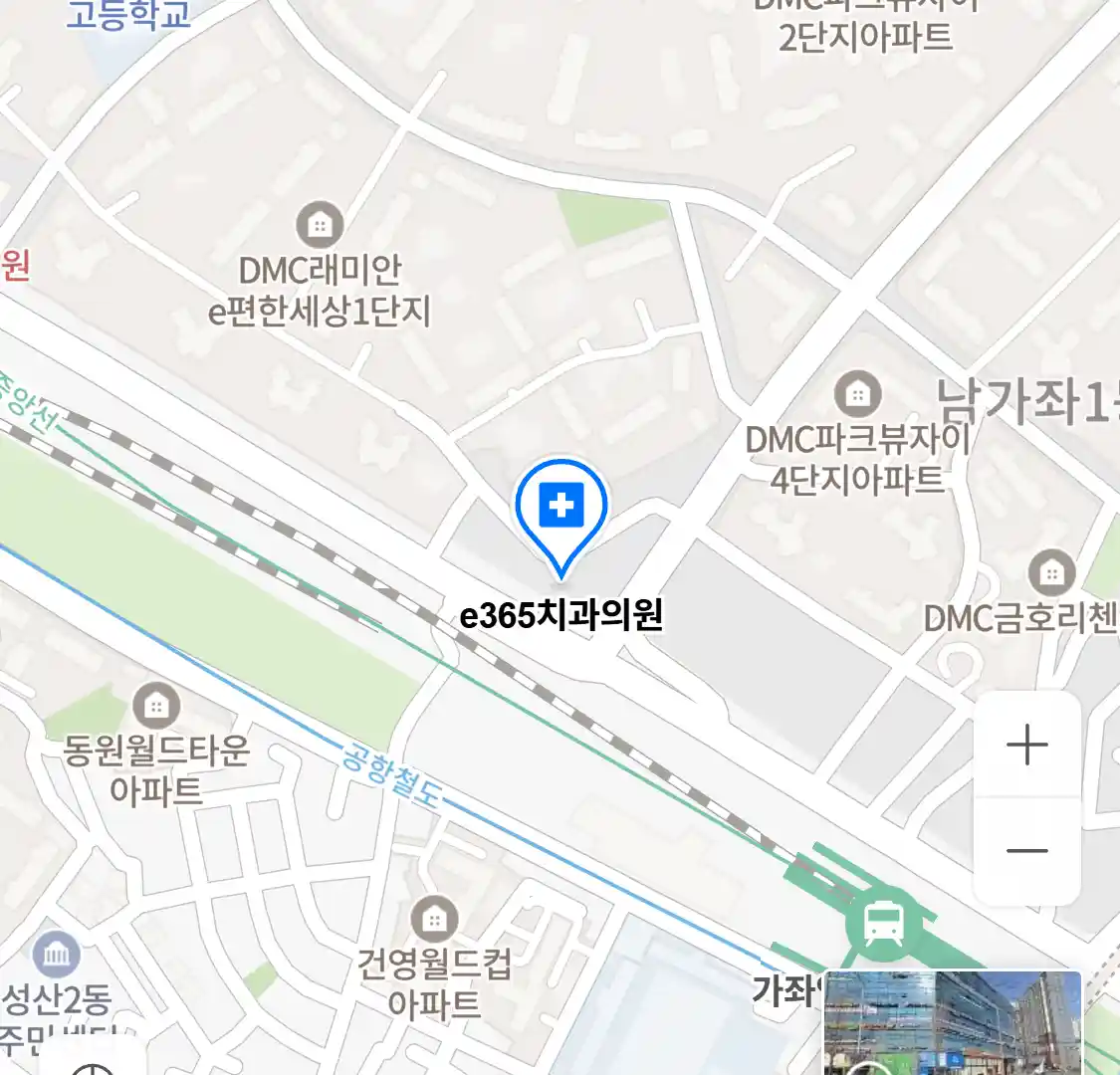 e365치과의원 위치