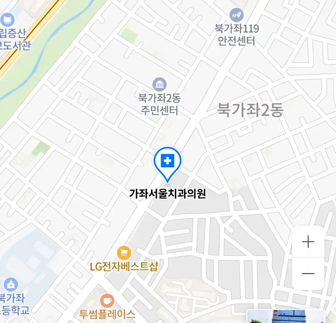 가좌서울치과의원 위치