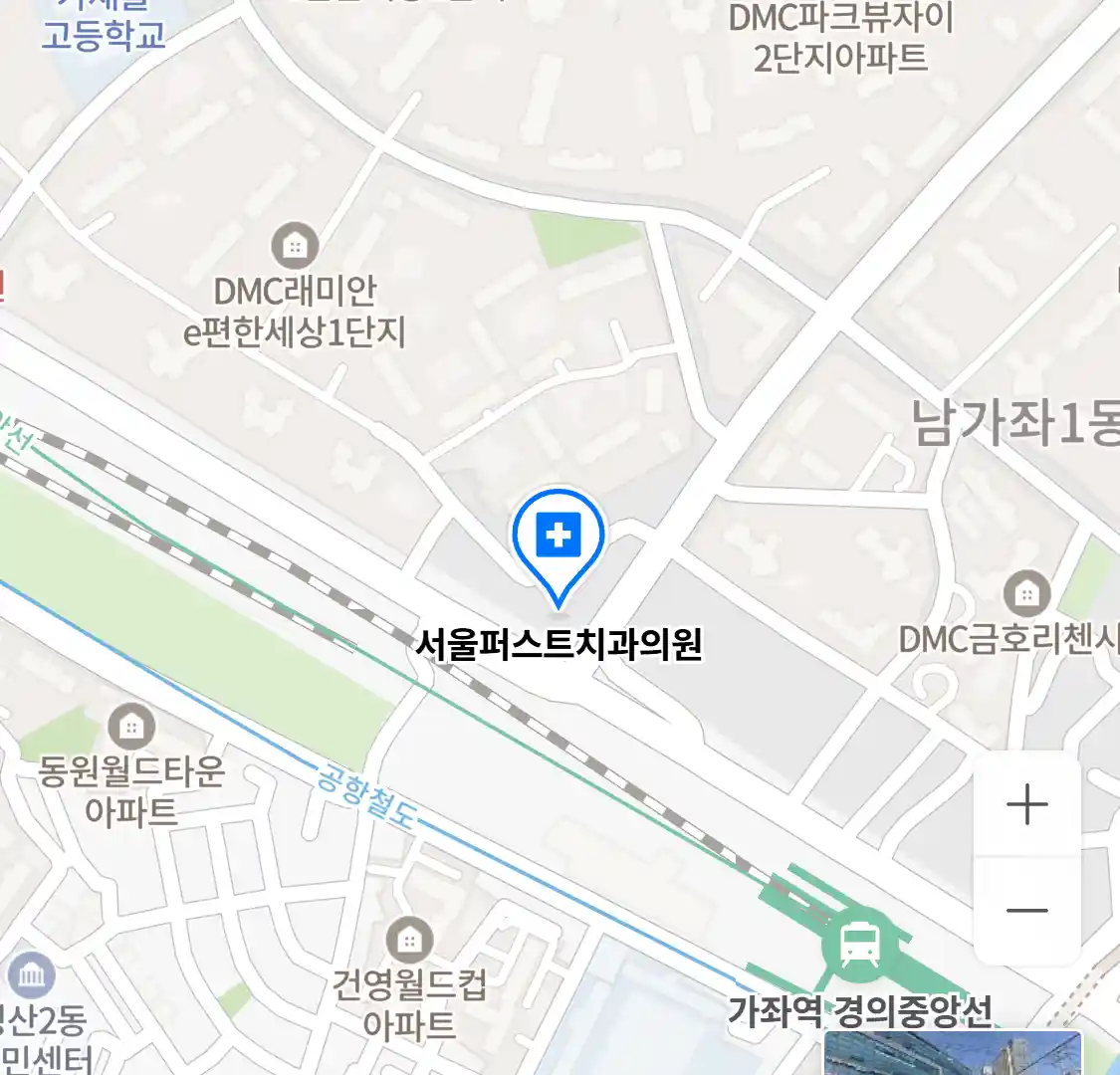 서울퍼스트치과의원 위치