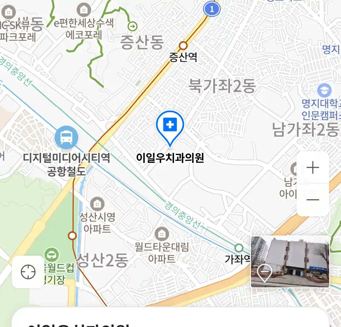 이일우치과의원 위치