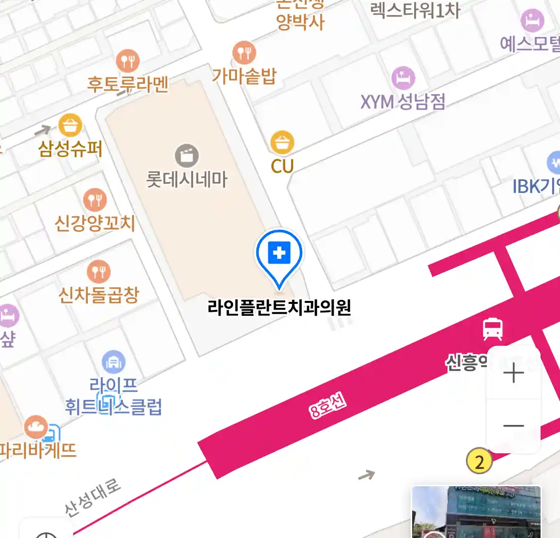 라인플란트치과의원 위치